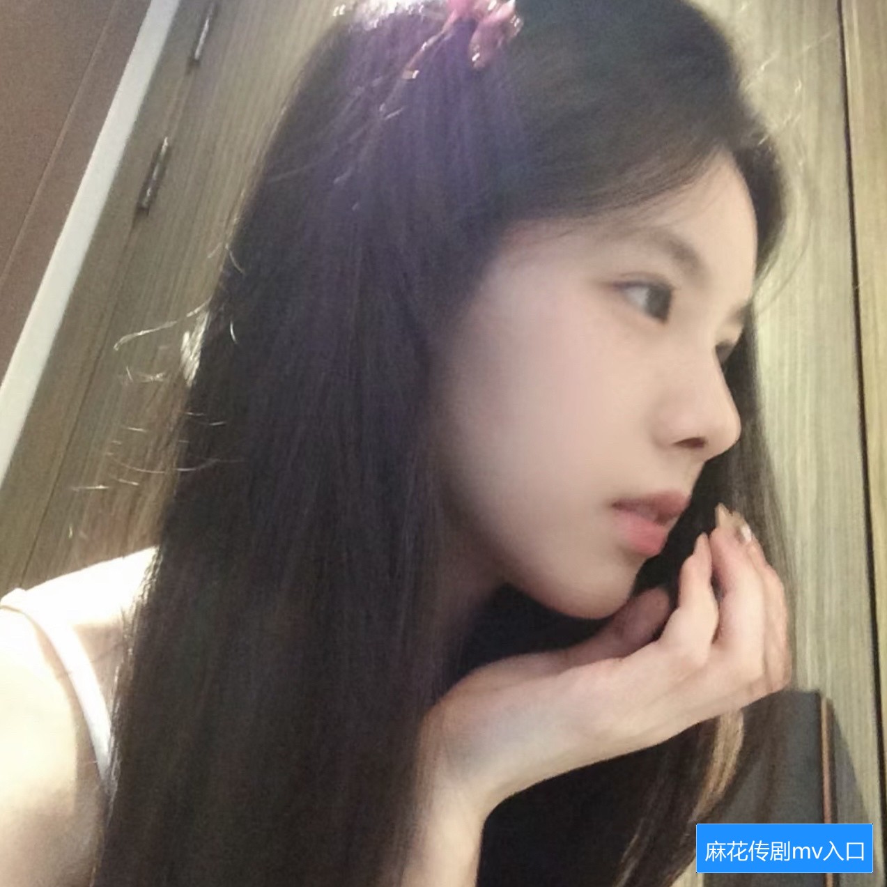 麻花传剧MV入口在哪里？为什么会出现噼里啪啦的现象该怎么办